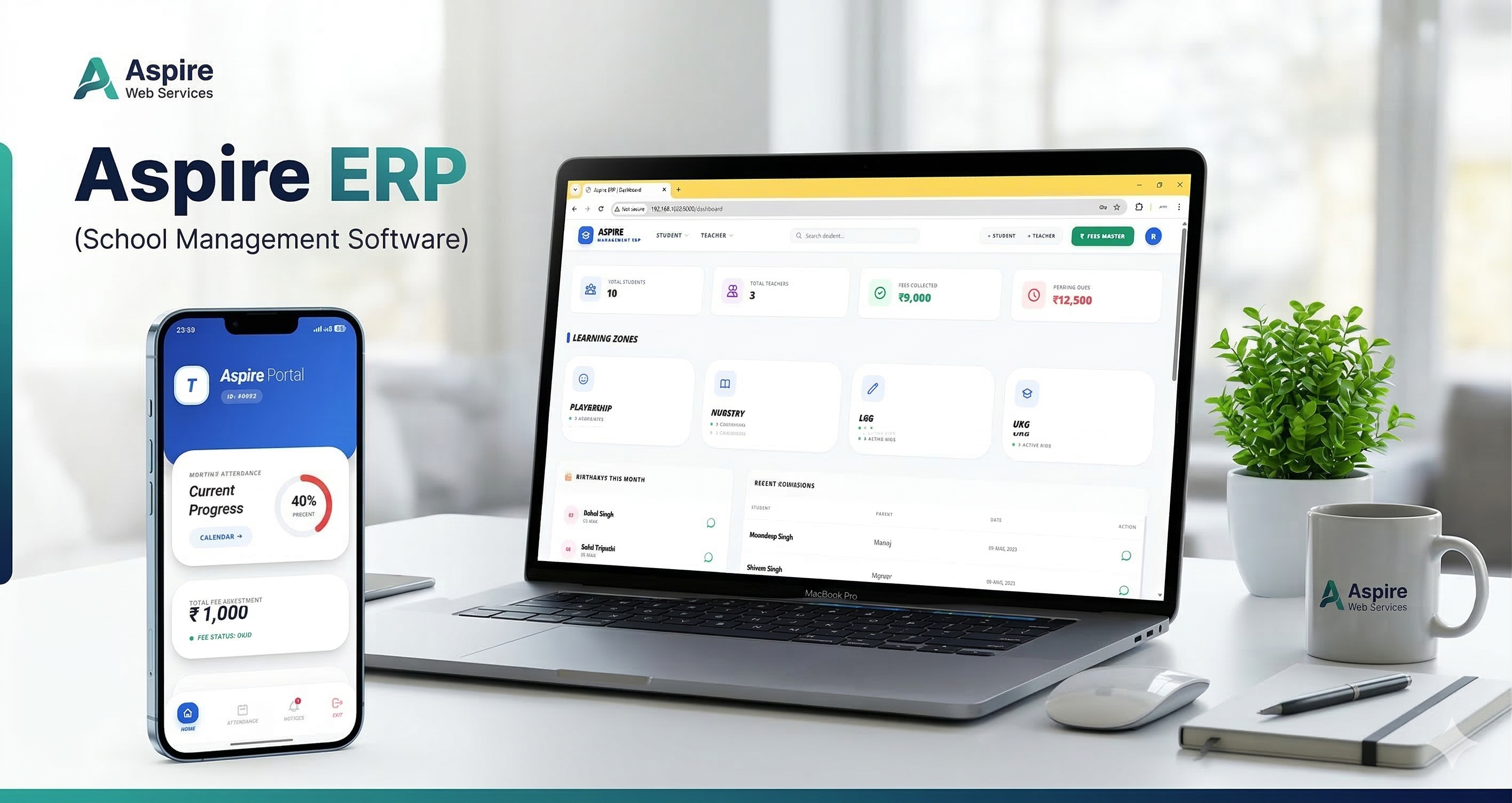 Aspire ERP School Management Software